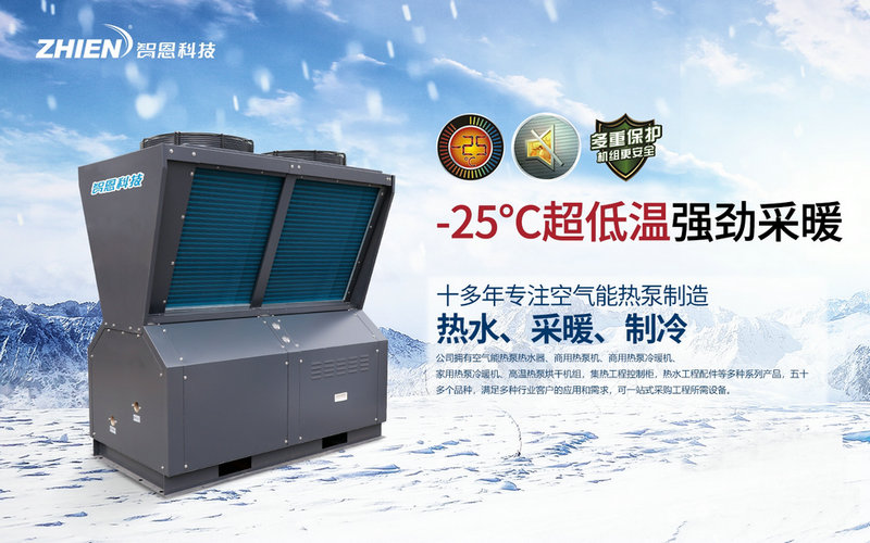空氣能熱泵緩沖水箱的作用與匹配，你都懂嗎？
