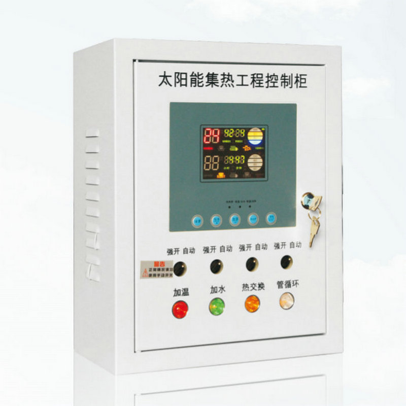 FC系列太陽能集熱工程控制柜
